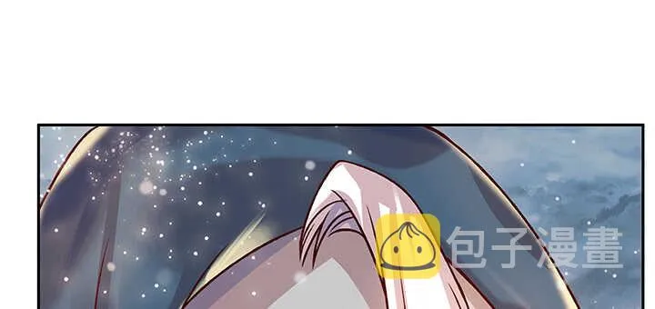79话 乖乖听话哦 第27页