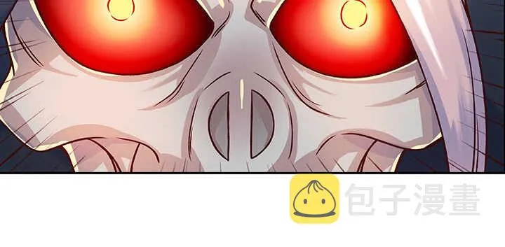 79话 乖乖听话哦 第36页