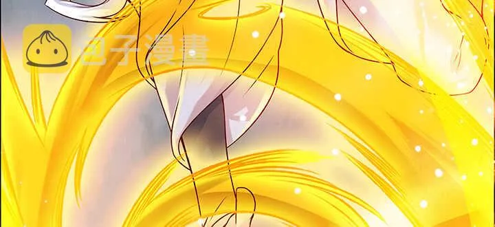 79话 乖乖听话哦 第46页