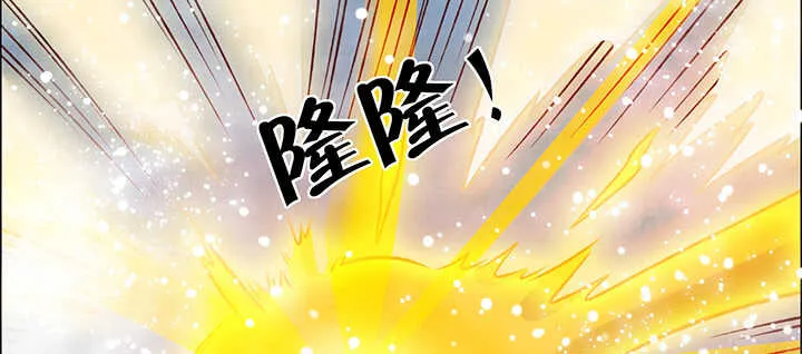 79话 乖乖听话哦 第54页
