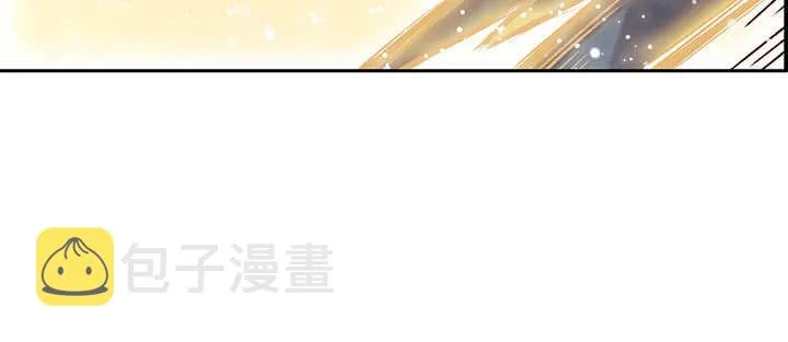 79话 乖乖听话哦 第74页