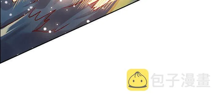 79话 乖乖听话哦 第81页