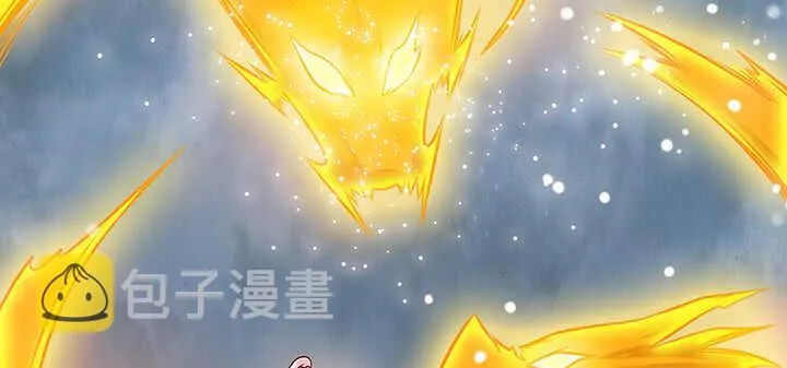 79话 乖乖听话哦 第88页