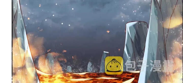 80话 仙石 第3页