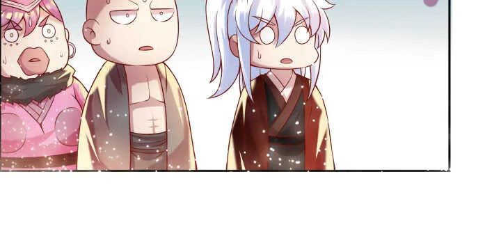 80话 仙石 第10页