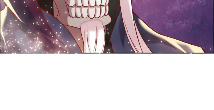 80话 仙石 第13页