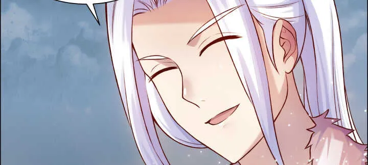 80话 仙石 第15页