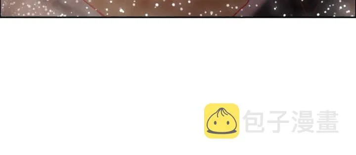 80话 仙石 第49页