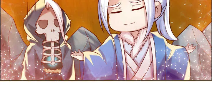 80话 仙石 第68页