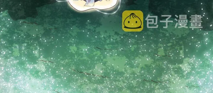 80话 仙石 第77页
