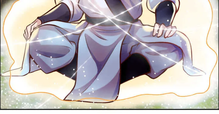 80话 仙石 第81页