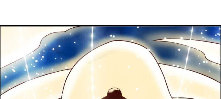 80话 仙石 第96页