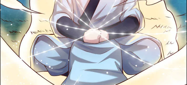80话 仙石 第98页