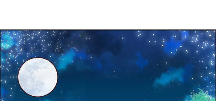 80话 仙石 第106页