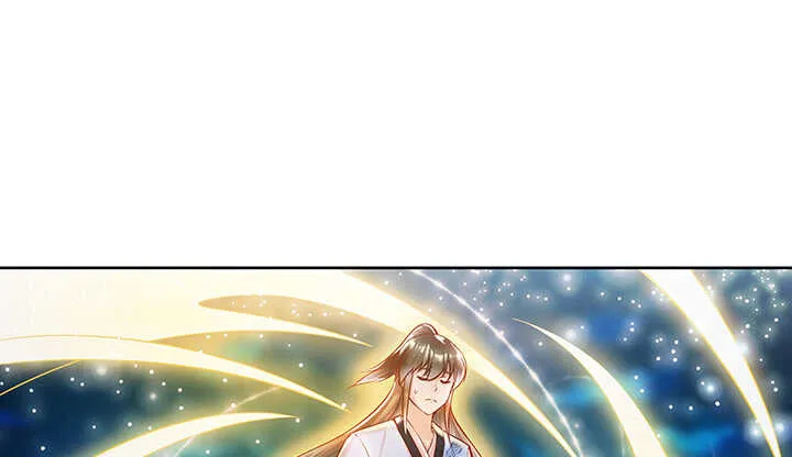 81话 古修 第2页
