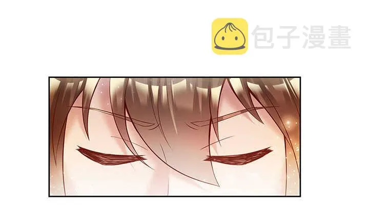 81话 古修 第12页