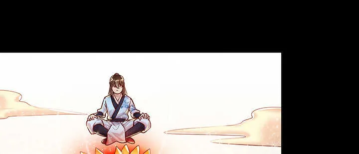81话 古修 第19页