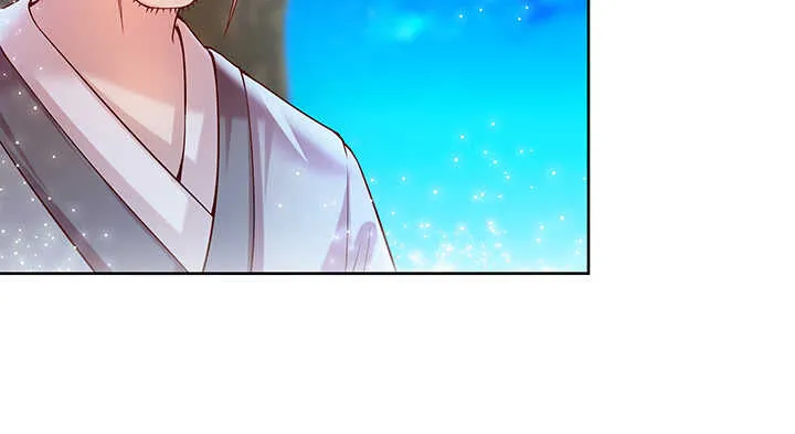 81话 古修 第58页