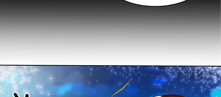 81话 古修 第77页