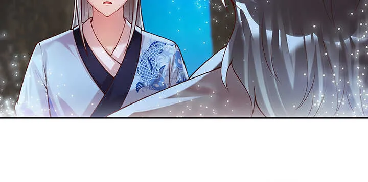 82话 深不可测 第19页