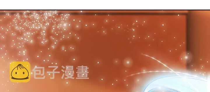 82话 深不可测 第38页