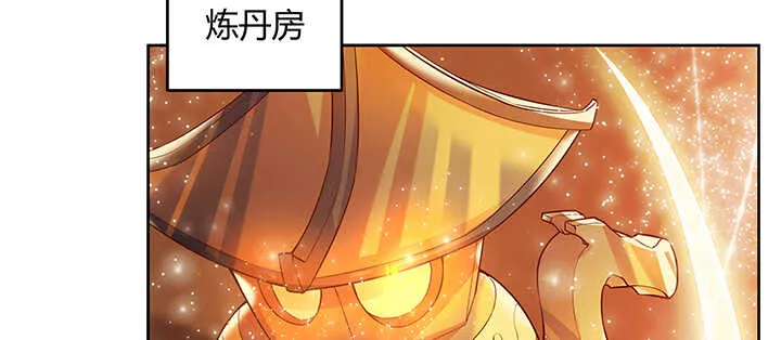 82话 深不可测 第69页