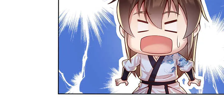 82话 深不可测 第84页