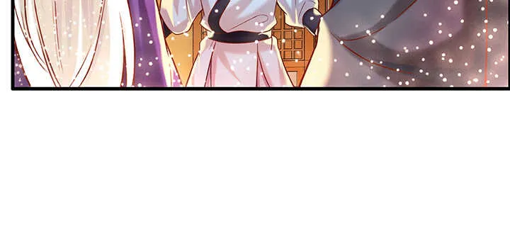 83话 快离开这里 第23页