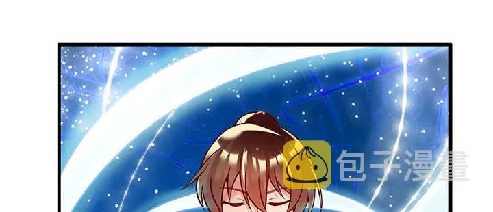 83话 快离开这里 第25页