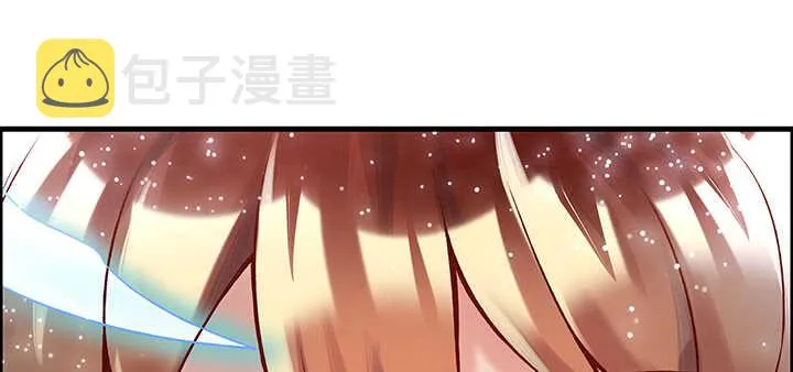 83话 快离开这里 第28页