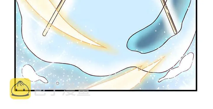 83话 快离开这里 第44页