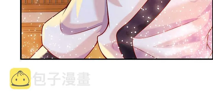 83话 快离开这里 第79页