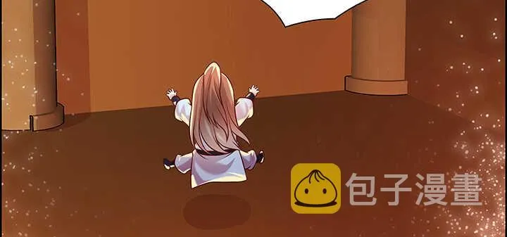 83话 快离开这里 第92页