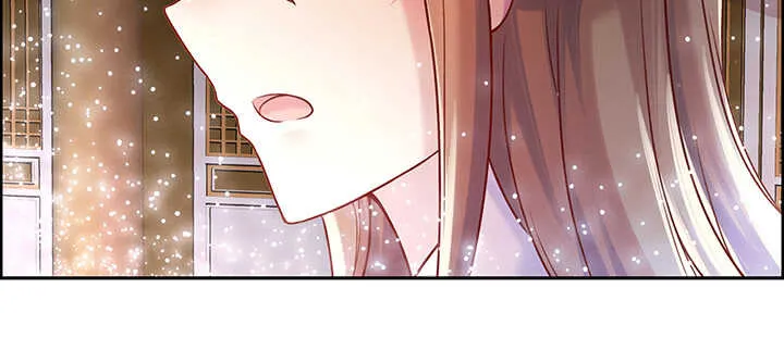 83话 快离开这里 第113页