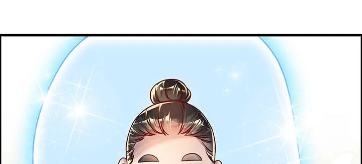 84话 大乘期偶像 第5页
