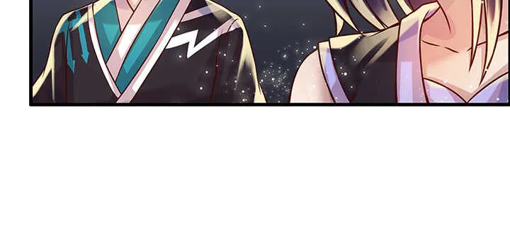 84话 大乘期偶像 第62页