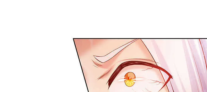 85话 欺负人啦！ 第17页