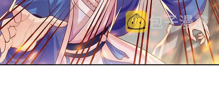 85话 欺负人啦！ 第31页