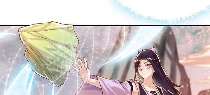 85话 欺负人啦！ 第43页