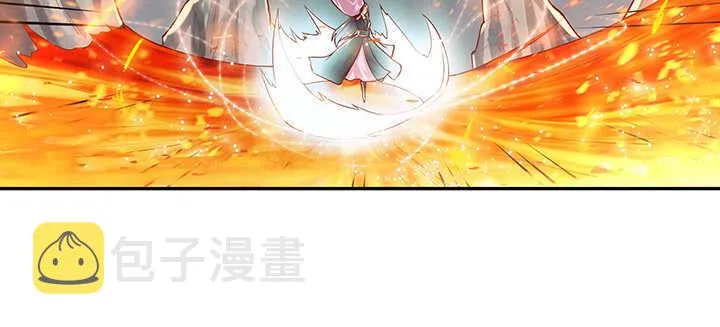 85话 欺负人啦！ 第55页