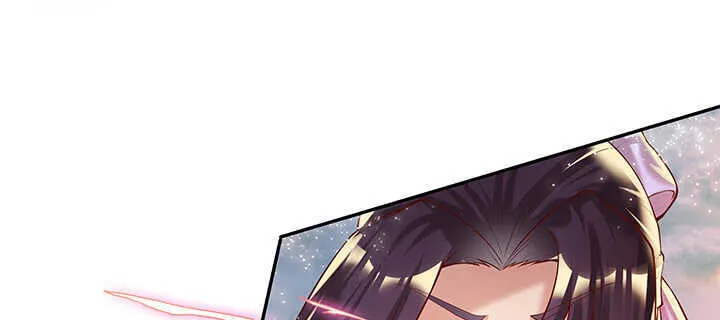 85话 欺负人啦！ 第73页