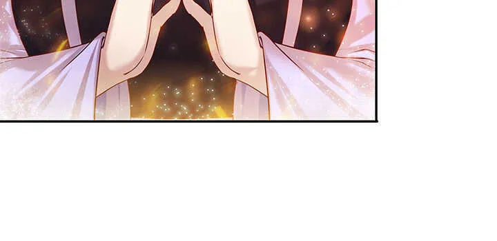 85话 欺负人啦！ 第76页