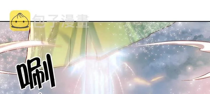 85话 欺负人啦！ 第83页