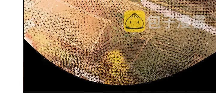 86话 就不告诉你 第79页