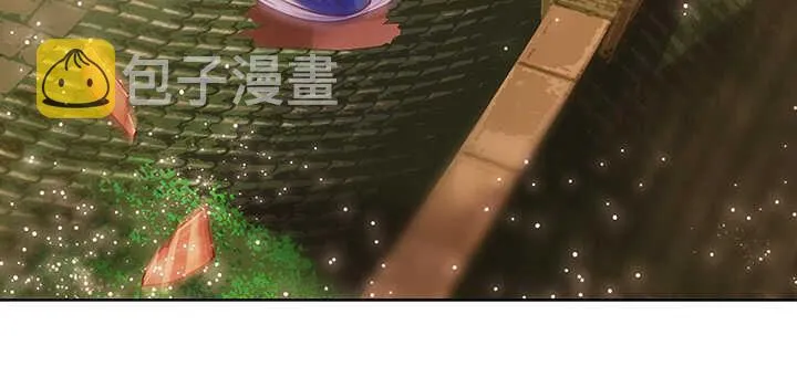 86话 就不告诉你 第85页