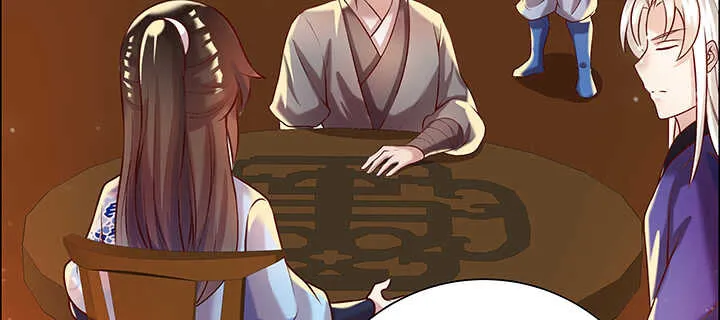 87话 修真要讲道理呀 第22页