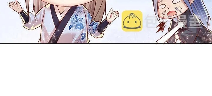 89话 元婴期抠门鬼 第54页