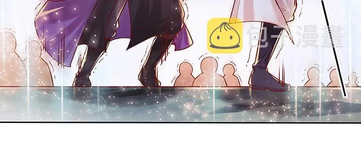 89话 元婴期抠门鬼 第75页