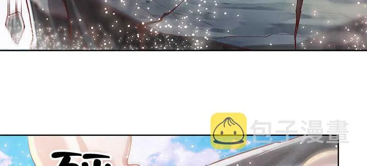 89话 元婴期抠门鬼 第78页