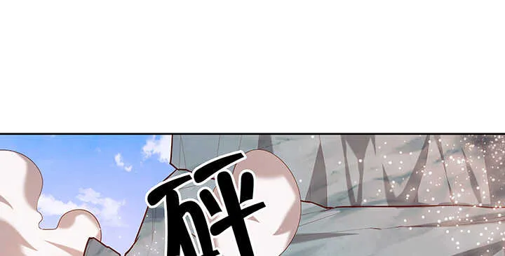 90话 塞翁失马 第2页